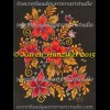 Red and Gold Floral